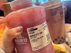 -浩海火燒雲傣家菜(芮欧百货店)