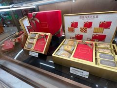-布歌东京(德基BHG店)