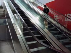 -武汉市民之家