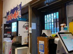 -日葵 大阪烧ひまり(仙霞路店)