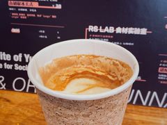 -饵块食光·云南有机手作饵块