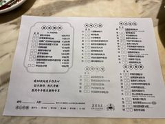 -广州花园酒店荔湾亭·地道点心·粤式饮茶