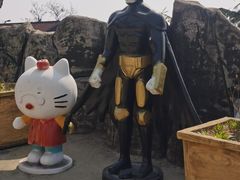 -东方熊牧场
