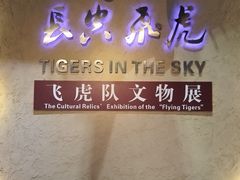 -昆明市博物馆(昆明市文物保护和考古研究中心)