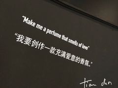 -Dior迪奥(上海世茂广场店)