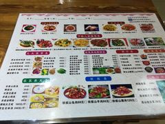 菜单-下梅人家土菜馆(历史文化餐厅度假区店)