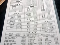 -苏完瓜尔佳氏·满洲涮肉(古方路店)