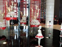 -重庆富力艾美酒店