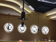 -师烤·豆花烤鱼(广州荔湾扬韬广场店)