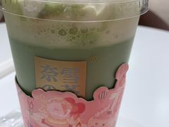 -奈雪的茶(国金中心店)