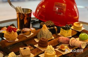 Treasure Hunt Afternoon Tea