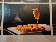 -玉华台饭庄·淮扬菜·烤鸭(望京店)