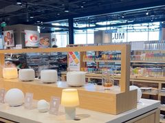 -MUJI无印良品(大悦城店)
