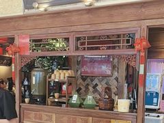 -小吊梨汤·北京菜·烤鸭(鸟巢店)