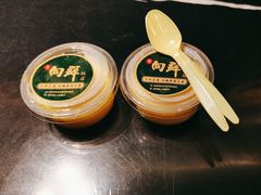 -粤·向群饭店(二沙岛店)
