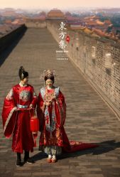 -苏州HX-合喜映画婚纱摄影
