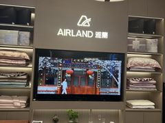 -雅兰床垫(居然之家北四环店)