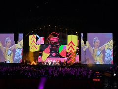 -梦之蓝青奥体育公园体育馆