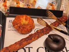 -HOT CRUSH趁热集合·现烤面包(环球港店)