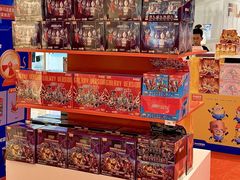 -天河城购物中心