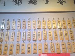 -春雪面馆(转塘店)