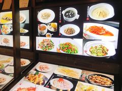 -徐记海鲜(陕西历史博物馆|明德门店)