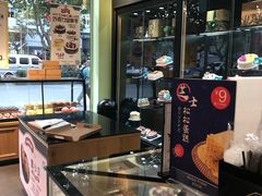 -全日可颂(国购店)