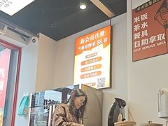 -高嗲嗲·湘味爆炒王(新城科技园店)