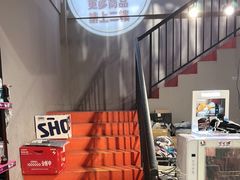-机车外挂骑士装备(丰台店)