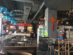 -爱9味·火锅自助主题餐厅(西站店)