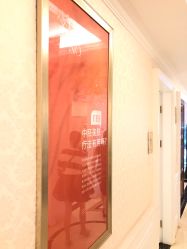 点击看大图 -昆明梦想医疗美容医院