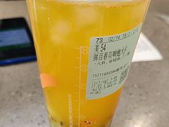 -CoCo都可(搜秀城店)