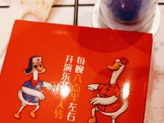 -姚稷大铁锅(东明广场店)