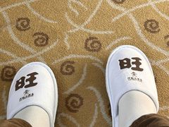 -上海神旺大酒店