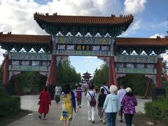 -北药泉