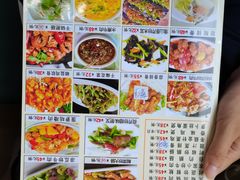 -老字号蛇口德记烧腊饭店·海鲜加工
