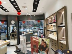 -浙文眼镜(清江西路店)
