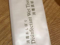 -柠檬车露(卖草地店)
