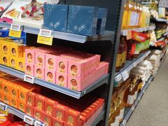 -ALDI奥乐齐超市(凯德虹口店)
