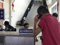 -金华站