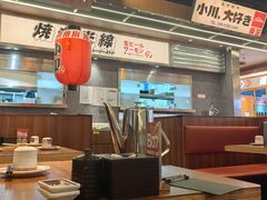 -小川洋风料理(大悦城店)
