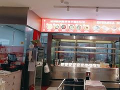 -喜虾客.鲜活虾火锅(爱之城店)