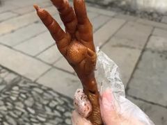 -鸡脚旮旯平江路店