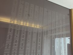 -青岛富力艾美酒店