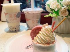 -DEMO黛慕蛋糕(三街两巷店)