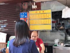 -源记肠粉(华贵路店)