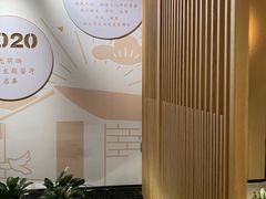 -光明招待所(邦凯科技园店)