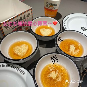 在大众点评刷到后我们就冲了人好多哦～等了差不多两个小