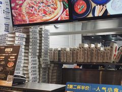 -达美乐比萨(双安店)