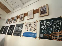 -CAFE CHEZ W一木家(香山路店)